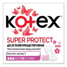 Прокладки щоденні Kotex Super Deo 52шт