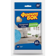 Рукавички гумові Фрекен БОК 10шт. вінілові M (середні)
