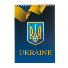 Блокнот BUROMAX А5 на гориз. спір. 48арк. UKRAINE 24545104-02 синій /BM.24545104-02/