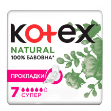 Прокладки Kotex Natural Super 7шт
