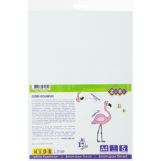 Фоаміран А4 1мм ZiBi KIDS Line 1830 білий (5арк. в уп.) (ціна за уп.) /ZB.1830/