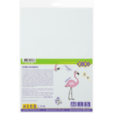 Фоаміран А4 2мм ZiBi KIDS Line 1831 білий (5арк. в уп.) (ціна за уп.) /ZB.1831/