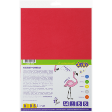 Фоаміран А4 1мм ZiBi KIDS Line 1843 кольоровий з клейк. шаром 5кол. (5арк. в уп.) (ціна за уп.) /ZB.1843/