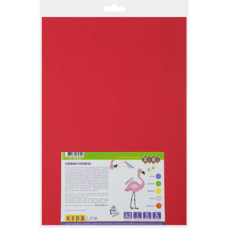 Фоаміран А3 2мм ZiBi KIDS Line 1845 кольоровий з клейк. шаром 5кол. (5арк. в уп.) (ціна за уп.) /ZB.1845/