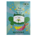Щоденник шкільн. ZiBi KIDS Line 13810 48 арк. BUGS MERMAID, тв.обкл. /ZB.13810/