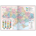 Щоденник датований 2026 BUROMAX А5 ONLY 2183-43 світло-рожевий /BM.2183-43/