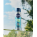 Дезодорант NIVEA 150мл спрей чол. Fresh Kick