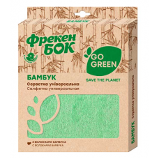 Серветка д/прибирання Фрекен БОК "Go Green" мікрофібра, універсальна Бамбук
