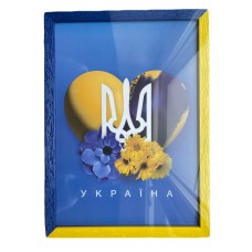 Рамка для фото 21*30 багет №1,5 жовто-блакитна (24)