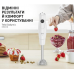Блендер TEFAL HB533138 600W погружний