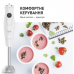 Блендер TEFAL HB533138 600W погружний