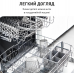 Блендер TEFAL HB533138 600W погружний