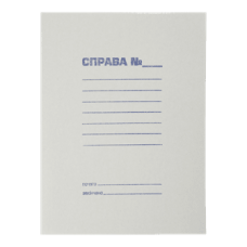 Папка картонна "Справа" 0,3 BUROMAX JOBMAX 3337 (100) /BM.3337/