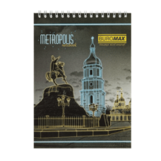 Блокнот BUROMAX А5 на гориз. спір. 48арк. METROPOLIS 24545101-02 синій /BM.24545101-02/