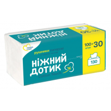 Рушники паперові Ніжний Дотик 2-шар. 130арк. листові 190х200мм (32)