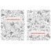 РАНОК Знаходильні розмальовки : Чарівні створіння