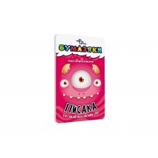 ZIRKA Бумазяка писака. Грай і вчися писати!