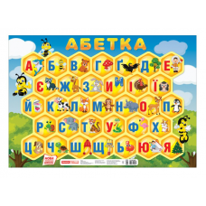 РАНОК Плакат. Абетка Соти (друкована)