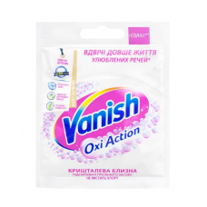 Засіб для видалення плям Vanish Gold білий 30г
