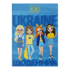 Щоденник шкільн. ZiBi SMART Line 13124 40 арк. PRINCESS, м'яка обкл. /ZB.13124/