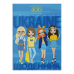 Щоденник шкільн. ZiBi SMART Line 13124 40 арк. PRINCESS, м'яка обкл. /ZB.13124/
