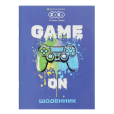 Щоденник шкільн. ZiBi SMART Line 13108 40 арк. GAME ON, м'яка обкл./ZB.13108/