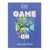 Щоденник шкільн. ZiBi SMART Line 13108 40 арк. GAME ON, м'яка обкл./ZB.13108/