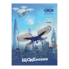 Щоденник шкільн. ZiBi SMART Line 13108 40 арк. GAME ON, м'яка обкл./ZB.13108/