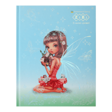 Щоденник шкільн. ZiBi KIDS Line 13920 40 арк. ПРИНЦЕСА, тв.пал. /ZB.13920/