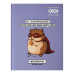 Щоденник шкільний ZiBi KIDS Line 13922 40 аркушів TOAST ANIMALS, тверда обкладинка /ZB.13922/