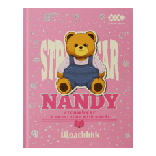 Щоденник шкільн. ZiBi KIDS Line 13927 40 арк. BEAR TOY, тв.обкл. (10) /ZB.13927/