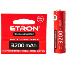 Акумулятор ETRON 18650 3200mAh Lithium-ion  1шт/упак.