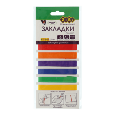 Закладинки для книг тканинні ZiBi KIDS Line 9101 CLASSIC А5, самоклеючі, 6шт. асорті, /ZB.9101/