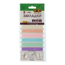 Закладинки для книг тканинні ZiBi KIDS Line 9103 PASTEL А5, самоклеючі, 6шт. асорті, /ZB.9103/