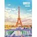 Книга канц. тв.пал. А4  80арк # офс. BUROMAX 2300-102 Столиці світу, /BM.2300-102/