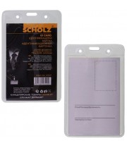 Бейдж (ідентифікатор) SOZ 4342 70х105мм вертикальний, PVC (10) /4342SCH/