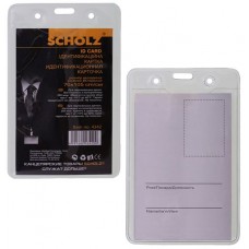 Бейдж (ідентифікатор) SOZ 4342 70х105мм вертикальний, PVC (10) /4342/