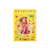 Блокнот ZiBi KIDS Line А7 на гориз. спір. 40арк. BUSY SNAIL 12103 /ZB.12103/