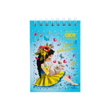 Блокнот ZiBi KIDS Line А7 на гориз. спір. 40арк. BUSY SNAIL 12103 /ZB.12103/