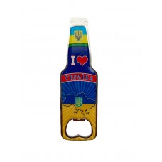 Відкривачка сувенірна Україна велика, метал