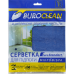 Ганчірка д/підлоги BUROCLEAN EuroStandart 50х60см, мікрофібра /10200154/
