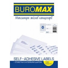 Етикетки самоклейні 30шт/А4 70х29,7мм BUROMAX 2846 (100арк) (10), /BM.2846/