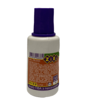 Клей ПВА   20мл з пензликом  ZiBi 6100 (120), /ZB.6100/