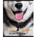 Книга канц. А4  48арк # офс. YES 764420 Pets club (3) /764420/