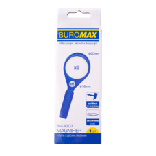 Лупа BUROMAX 4307 D60х3/D16х5, 2 лінзи, пластик, /BM.4307/