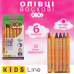 Олівці кольорові воскові  6кол. ZiBi KIDS Line 2480 (48), /ZB.2480/