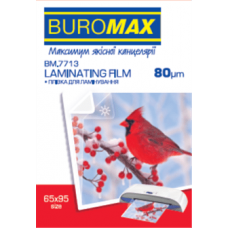 Плівка для ламінування глянсова  80мкм 65*95мм 100шт. BUROMAX 7713 /BM.7713/