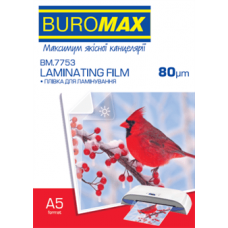 Плівка для ламінування глянсова  80мкм А5, 100шт. BUROMAX 7753 (20), /BM.7753/