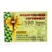 Подарунковий сертифікат  100грн