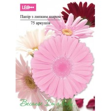 Стікери LEO 1221 Because I am а lady, Гербера